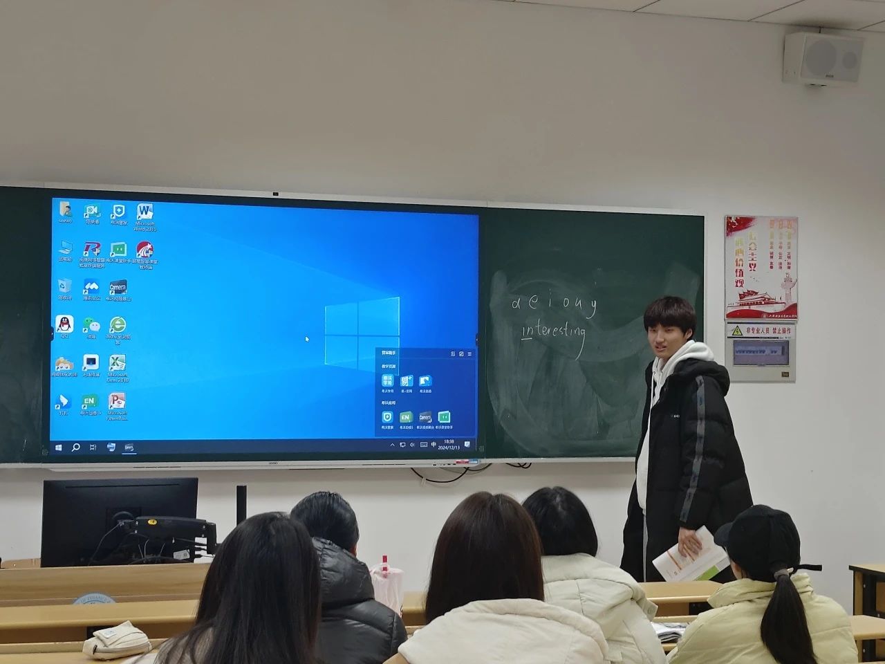 法语语音朋辈引,基础夯实步步行